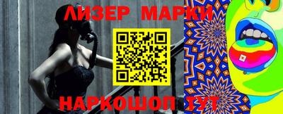 прущие крисы Краснодар