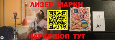 соль курить ск Краснокаменск