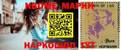 хмурый Кунгур