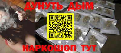 герыч Кумертау
