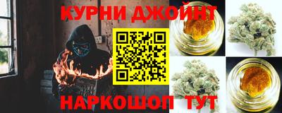 соль ск Краснознаменск