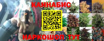 соль курить ск Краснокаменск