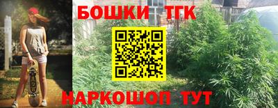 соль курить ск Краснокаменск