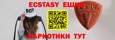 шишки Кулебаки