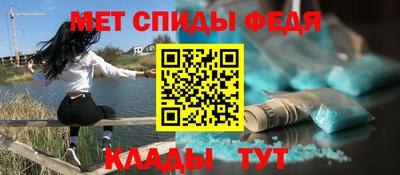 герыч Кумертау