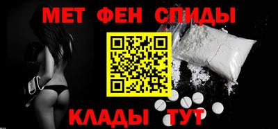 соль курить ск Краснокаменск