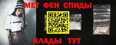герыч Кумертау