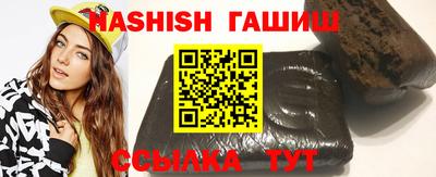 шишки Кулебаки
