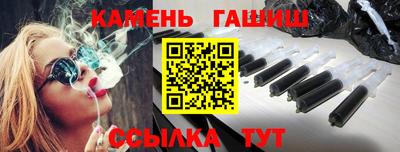 шишки Кулебаки