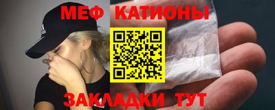 соль курить ск Краснокаменск