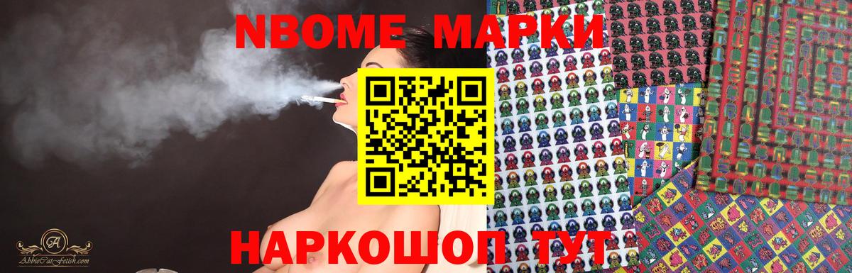 Лсд 25 экстази ecstasy Киров